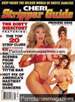 Cheri Stripper Guide 1 (1994) magazine